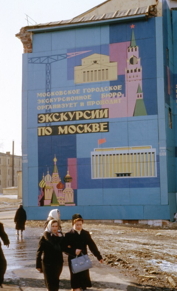 СССР: лучшее из полностью неизвестного сегодня