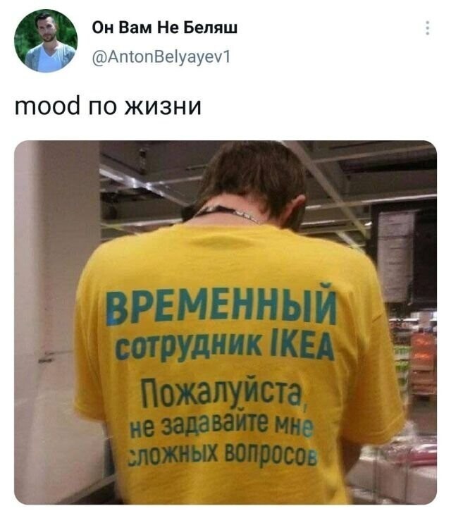 Скрины из соцсетей