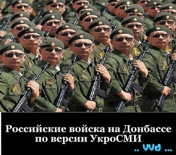 О политике и не только