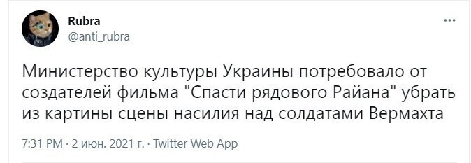 О политике и не только