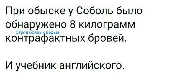 О политике и не только