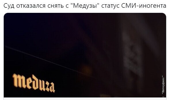 О политике и не только