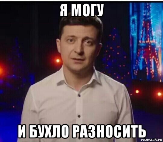 О политике и не только