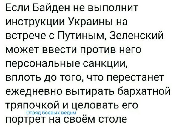 О политике и не только