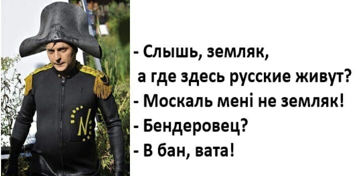 О политике и не только