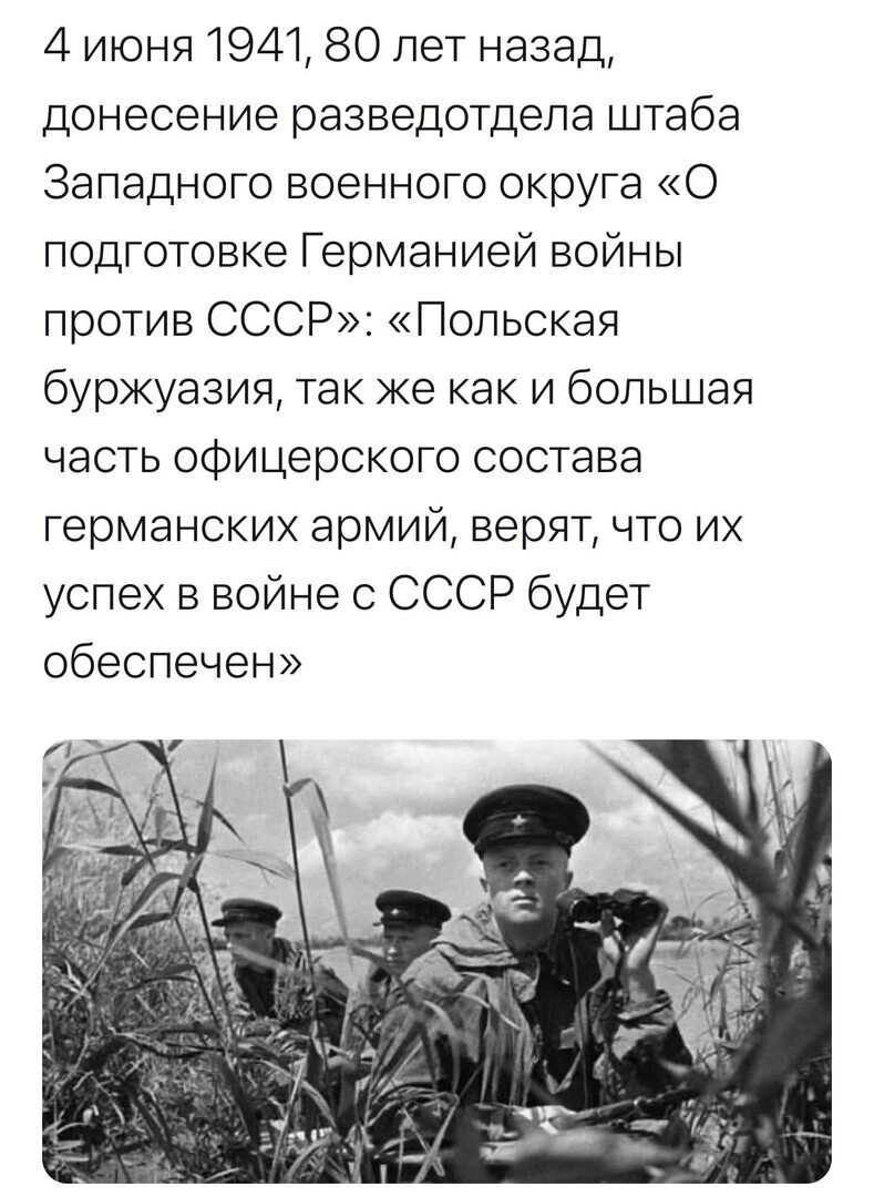 О политике и не только