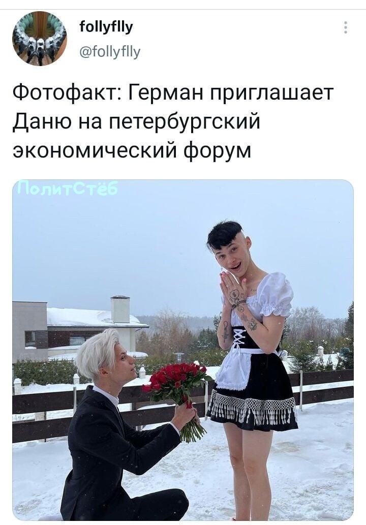 О политике и не только