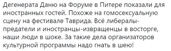 О политике и не только