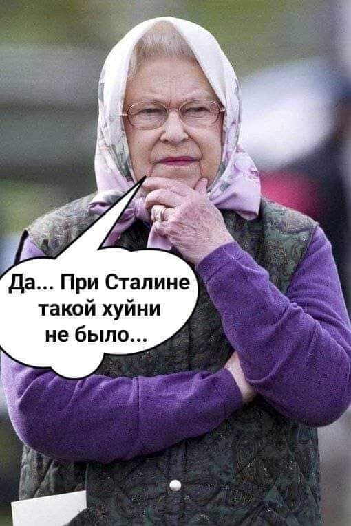 О политике и не только
