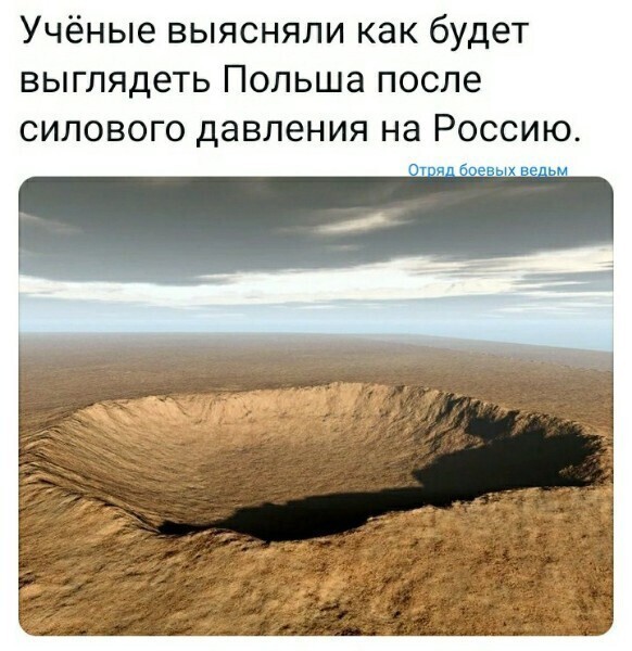 О политике и не только