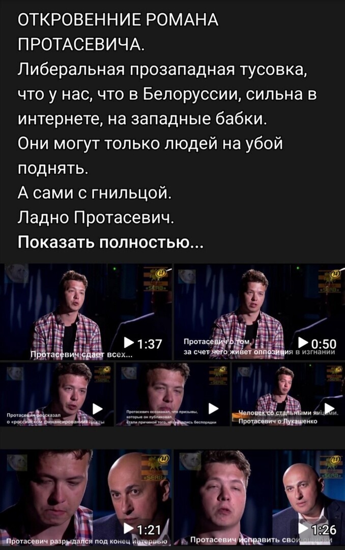 О политике и не только
