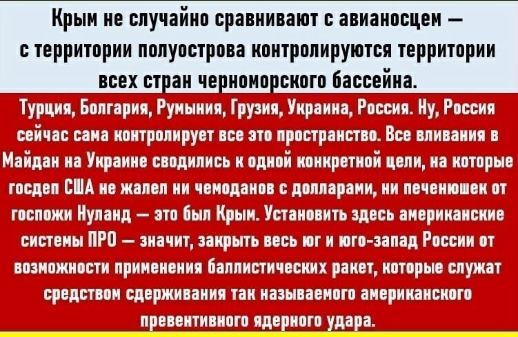 Политические сатирические мемы, картинки и прочее