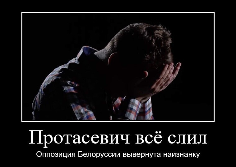 Политические сатирические мемы, картинки и прочее