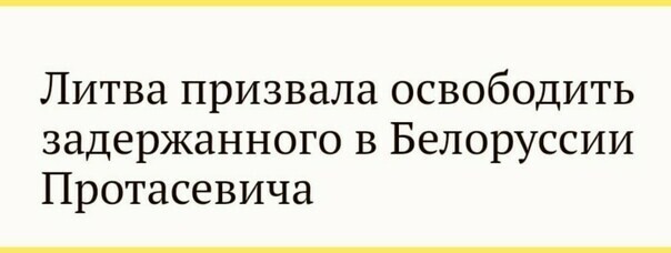 Политические сатирические мемы, картинки и прочее