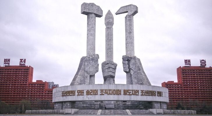 5. Северная Корея – не коммунистическая страна.