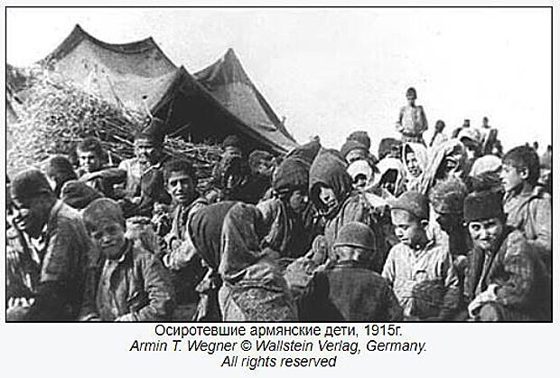 Турки в нацистской Германии: обучение немцев и начало второго геноцида 20 века