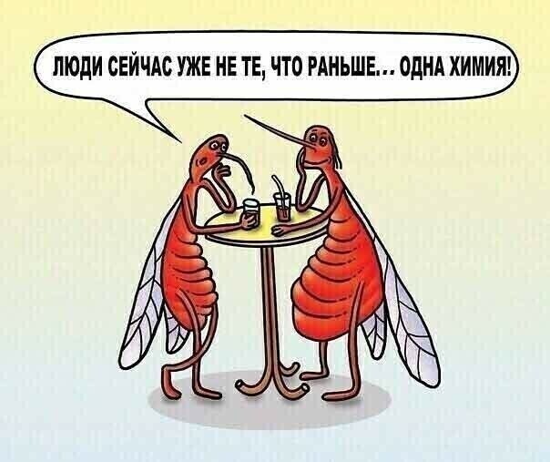 Политическая сатира в новостях и мемах