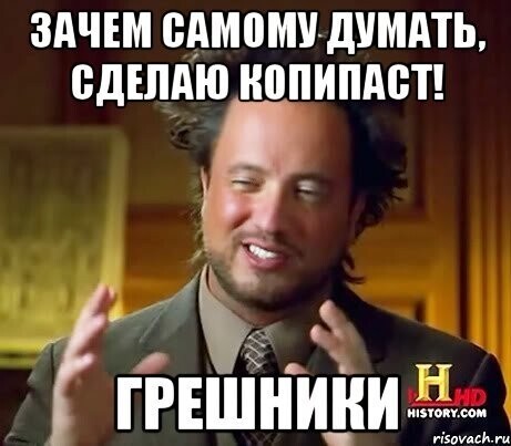 Информационному воину посвящается