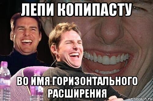 Информационному воину посвящается