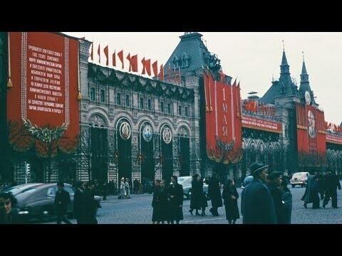 Советский Союз в цвете 