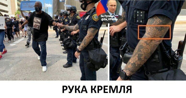 Воскресный утренний новостной сатирический блок