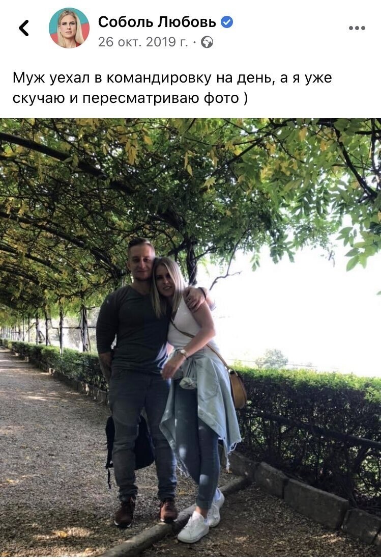 Воскресный утренний новостной сатирический блок