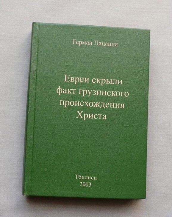 Воскресный утренний новостной сатирический блок