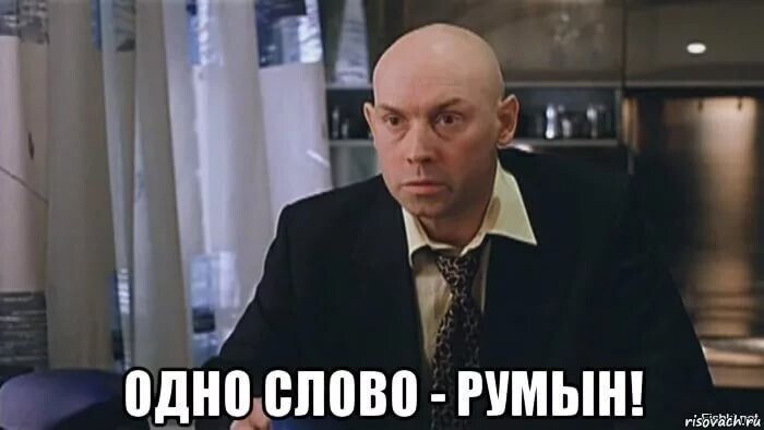 Политические комментарии и другой разный юмор с сарказмом и без