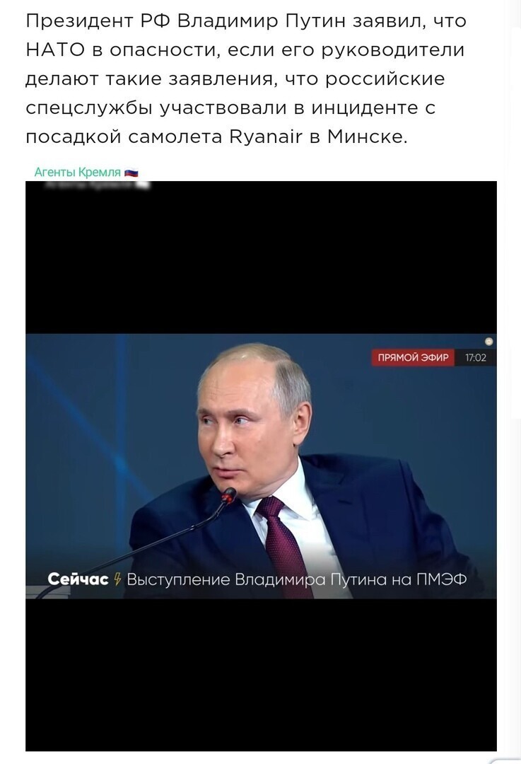 НАТО в опасности.