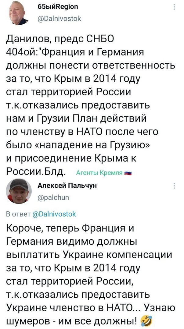 Политические комментарии и другой разный юмор с сарказмом и без