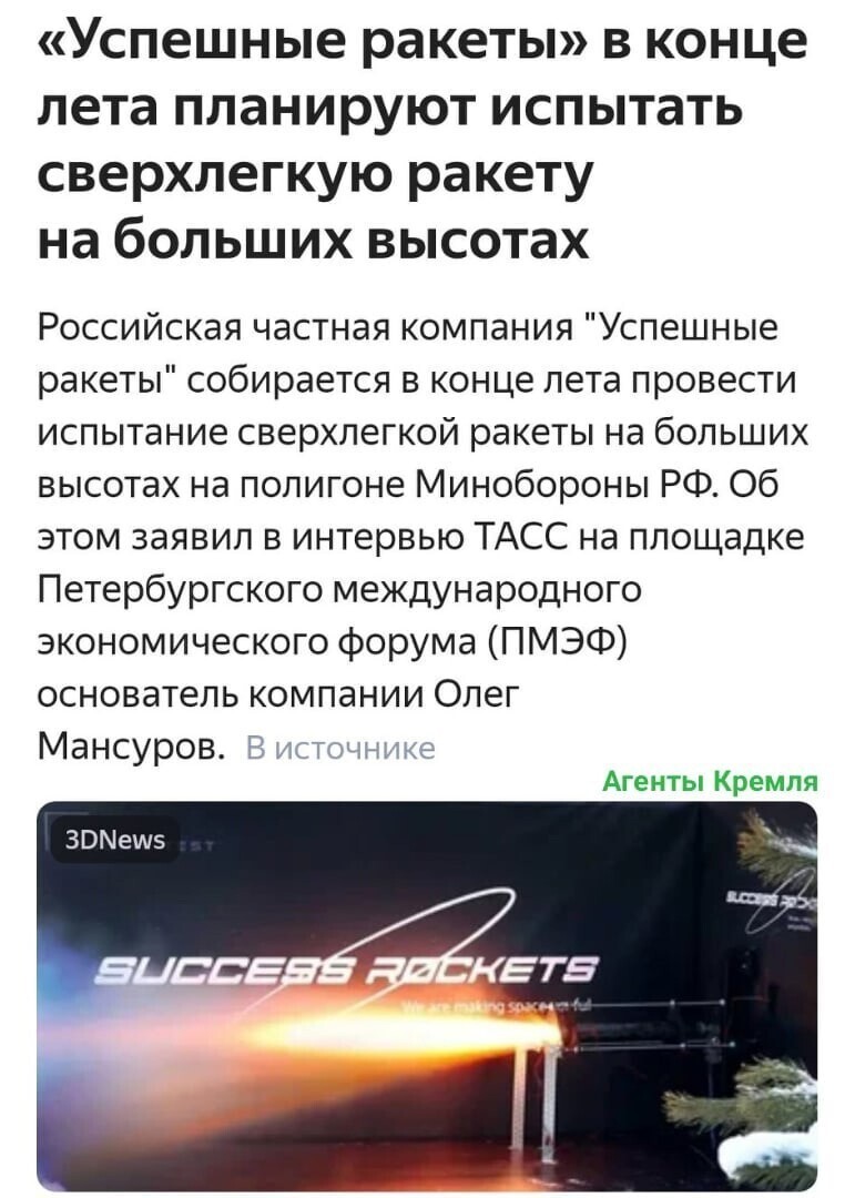 Политические комментарии и другой разный юмор с сарказмом и без