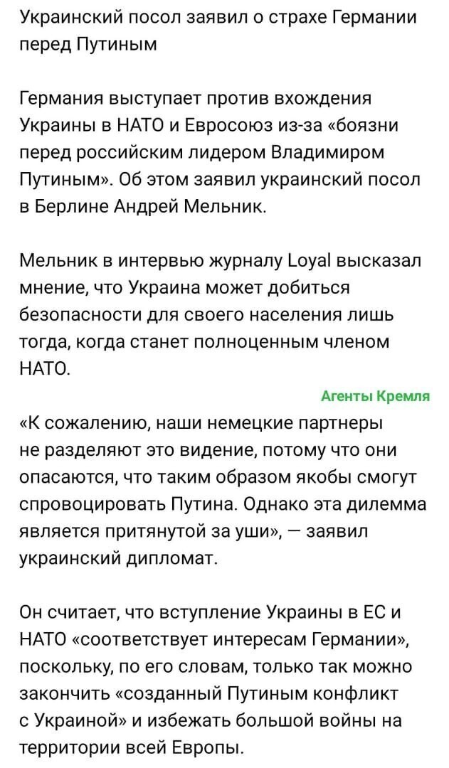 Политические комментарии и другой разный юмор с сарказмом и без
