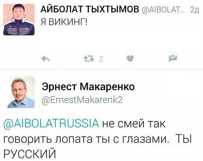 Смешные и познавательные картинки