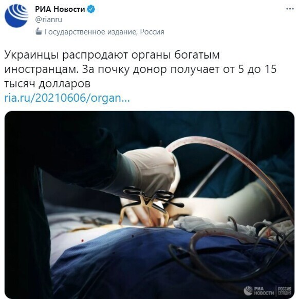 Украинцы крутые. Экспорт или безвиз? Шах и мат, вата.