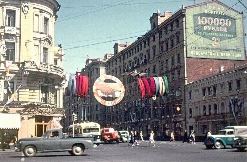 Москва 1950-ых на цветных фотографиях