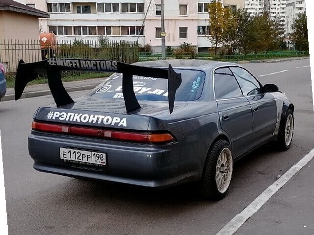 Автовсячина