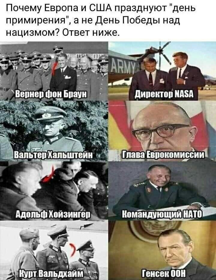 Очередной пост полит. стёба и другое