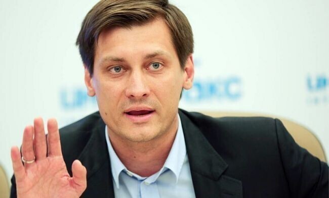 Бывший депутат Госдумы Дмитрий Гудков сбежал на Украину.