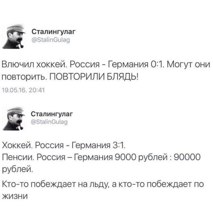 Это когда в ж@пу, и она очень болит