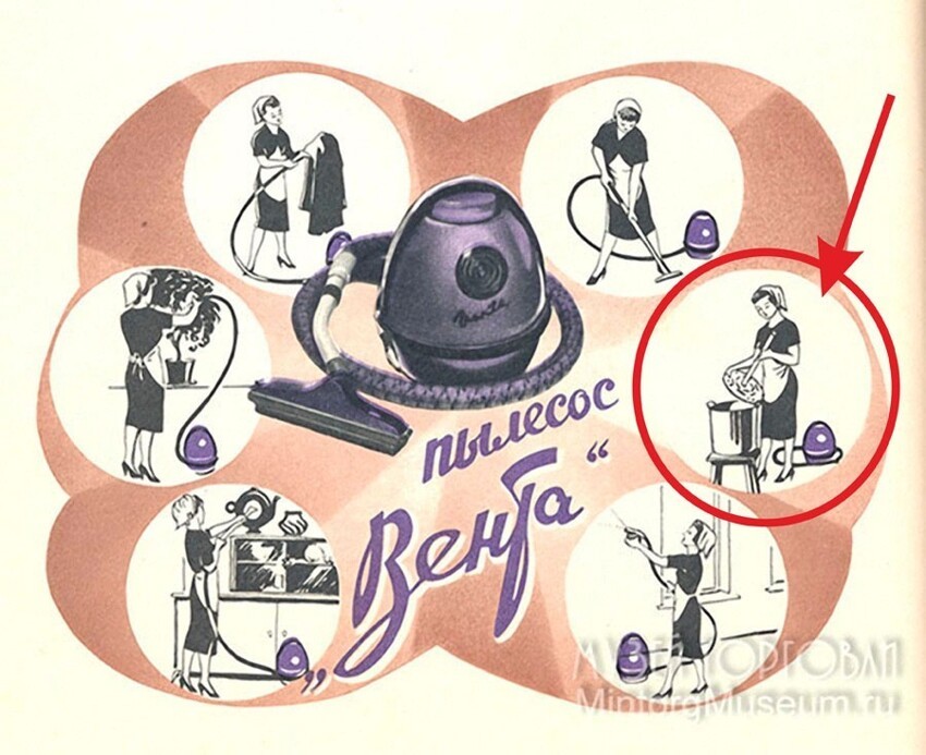 Советский пылесос: прибор для уборки и сушки волос