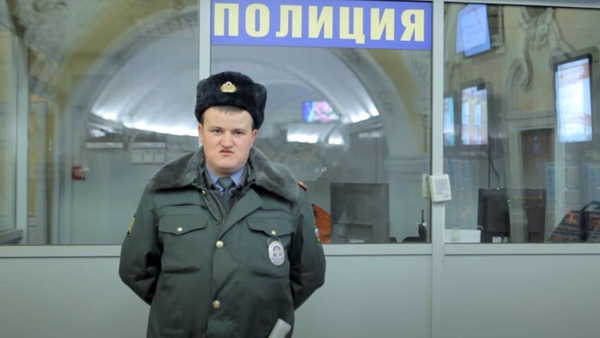 Экс-сотрудника МВД изнасиловали в московском метро