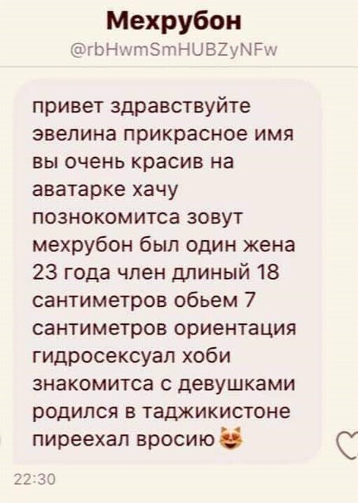 Смешные и познавательные картинки