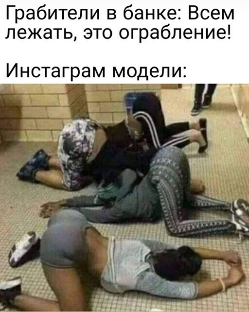 Смешные и познавательные картинки