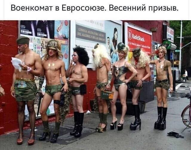 Ежедневный новостной дайджест с сатирой и другое