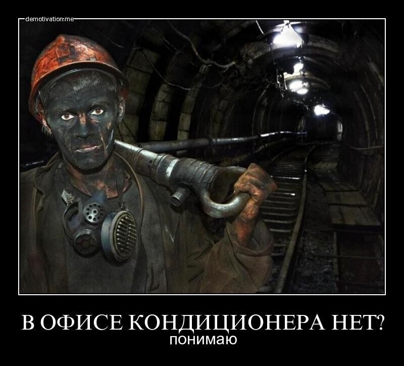 Ежедневный новостной дайджест с сатирой и другое