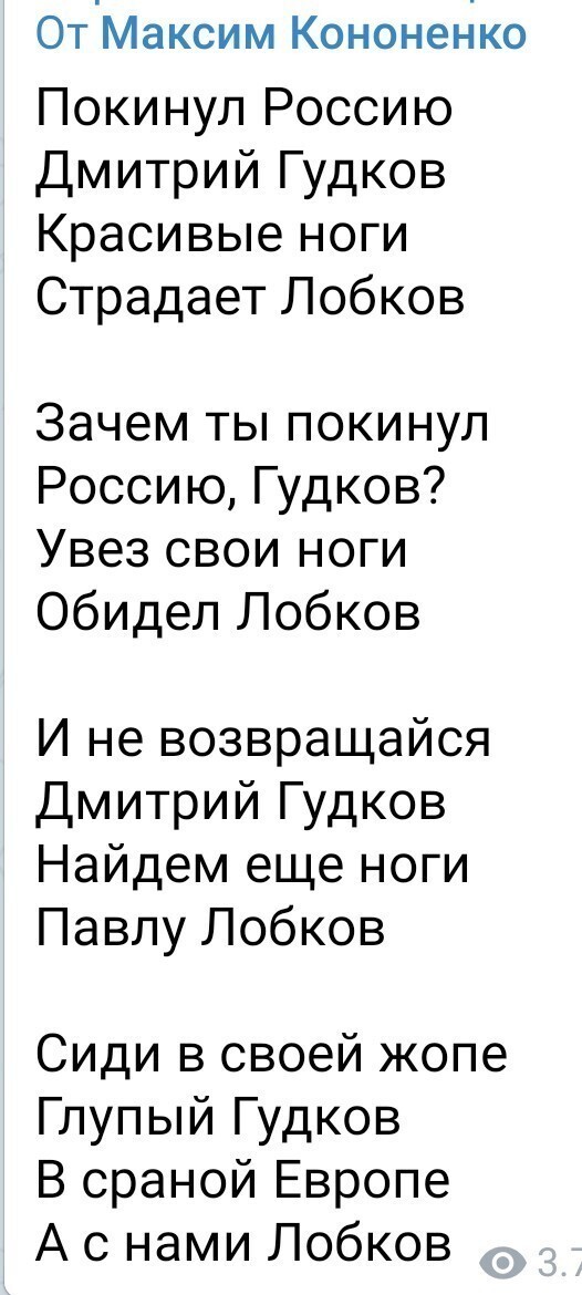 Ежедневный новостной дайджест с сатирой и другое