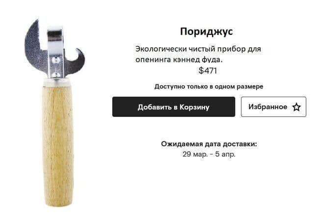 Блин, это уж слишком)))