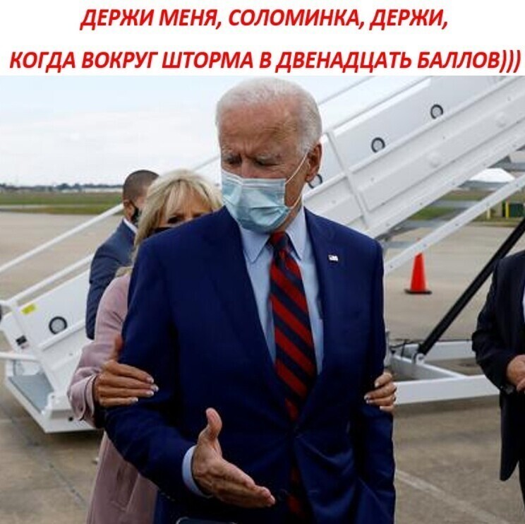 О политике и не только