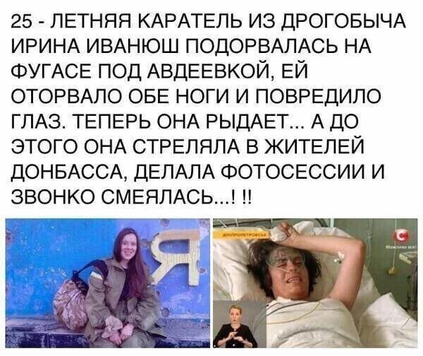 О политике и не только