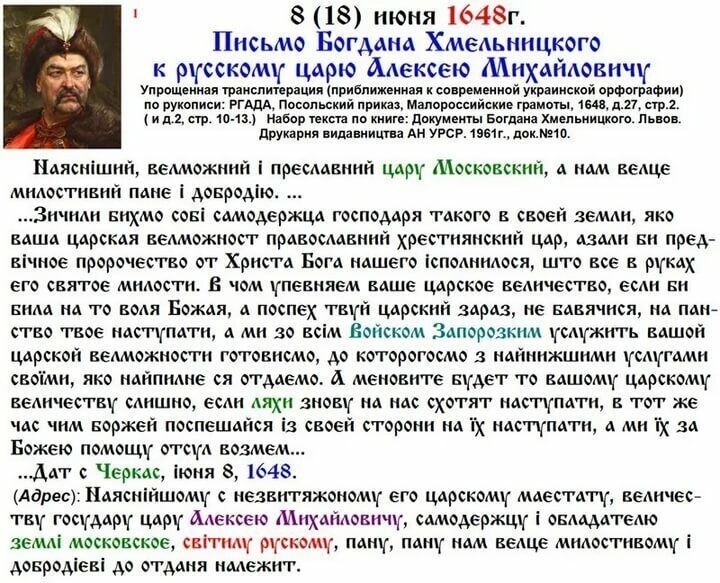 О политике и не только